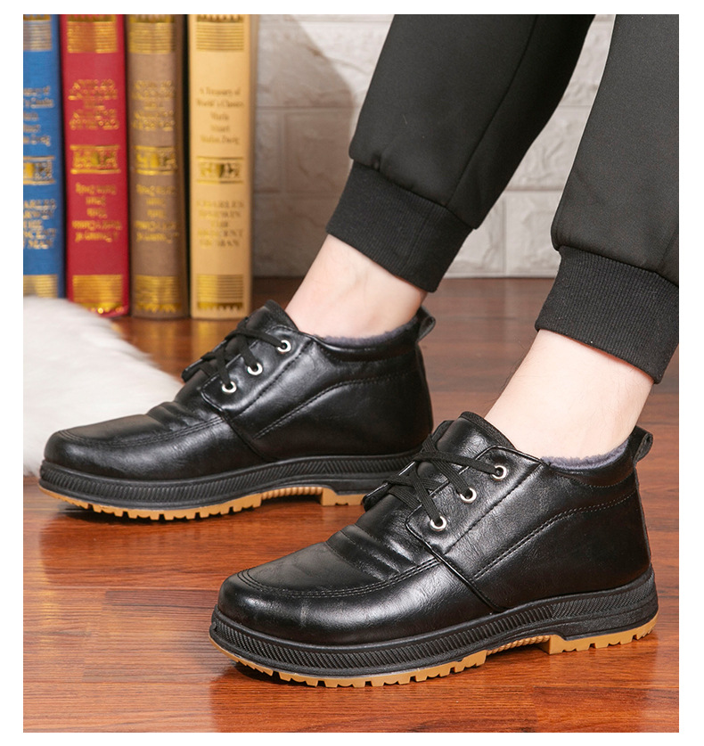 [Copy]MEN'S GOOD ARCH SUPPORT OUTDOOR WARM LIGHTWEIGHT WALKING SNEAKERS