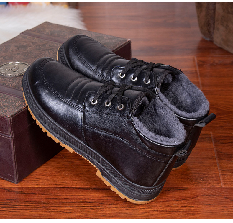 [Copy]MEN'S GOOD ARCH SUPPORT OUTDOOR WARM LIGHTWEIGHT WALKING SNEAKERS