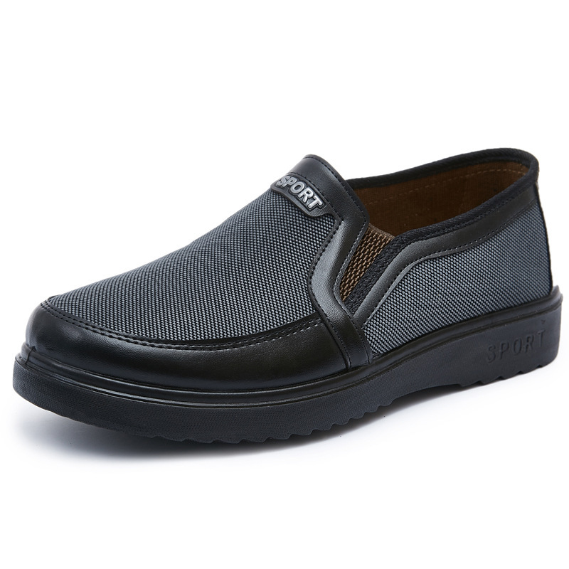 MEN'S LIGHTWEIGHT AND COMFORTABLE OUTDOOR SPORTS SHOES WITH ARCH SUPPORT