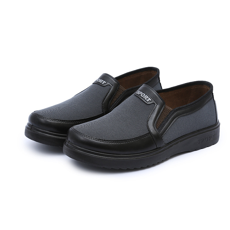 MEN'S LIGHTWEIGHT AND COMFORTABLE OUTDOOR SPORTS SHOES WITH ARCH SUPPORT