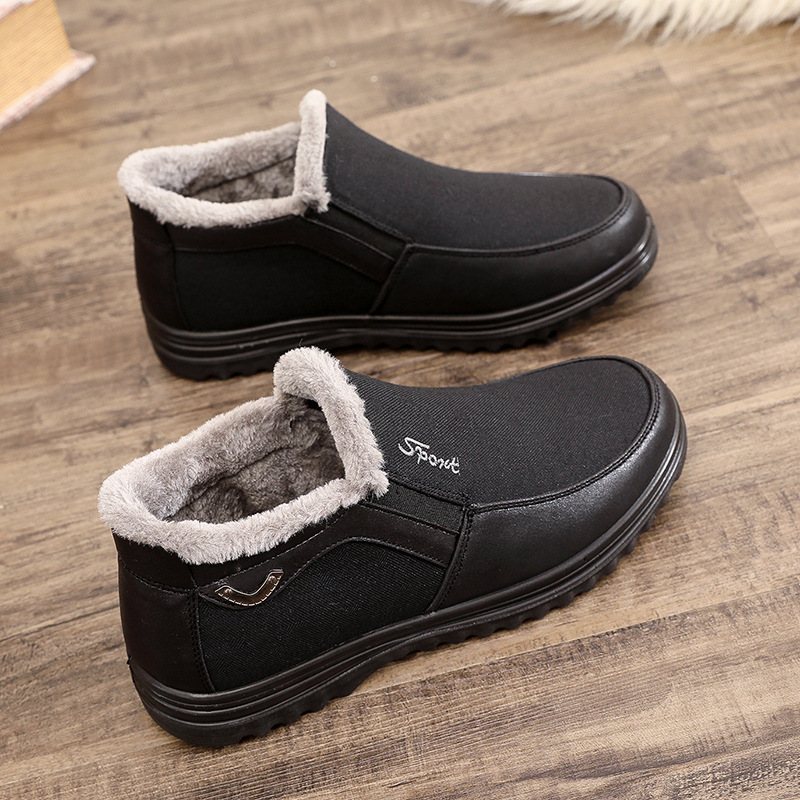 MEN'S GOOD ARCH SUPPORT OUTDOOR WARM LIGHTWEIGHT WALKING SNEAKERS