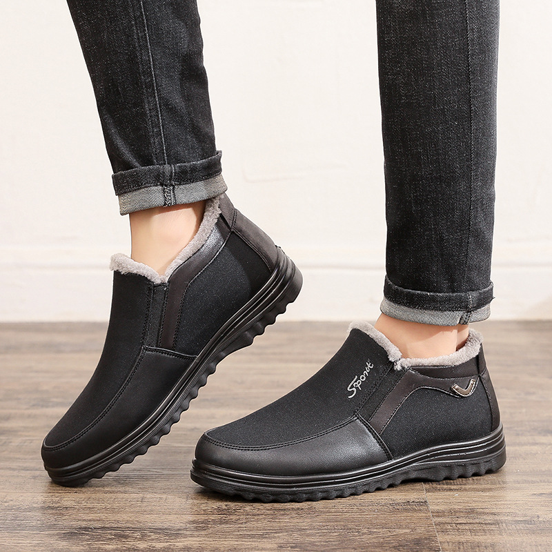 MEN'S GOOD ARCH SUPPORT OUTDOOR WARM LIGHTWEIGHT WALKING SNEAKERS