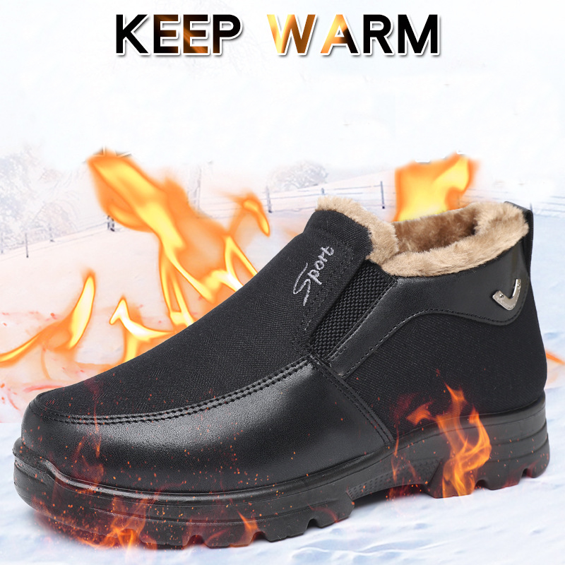 Men's Winter Fleece Warm Comfortable Sneakers