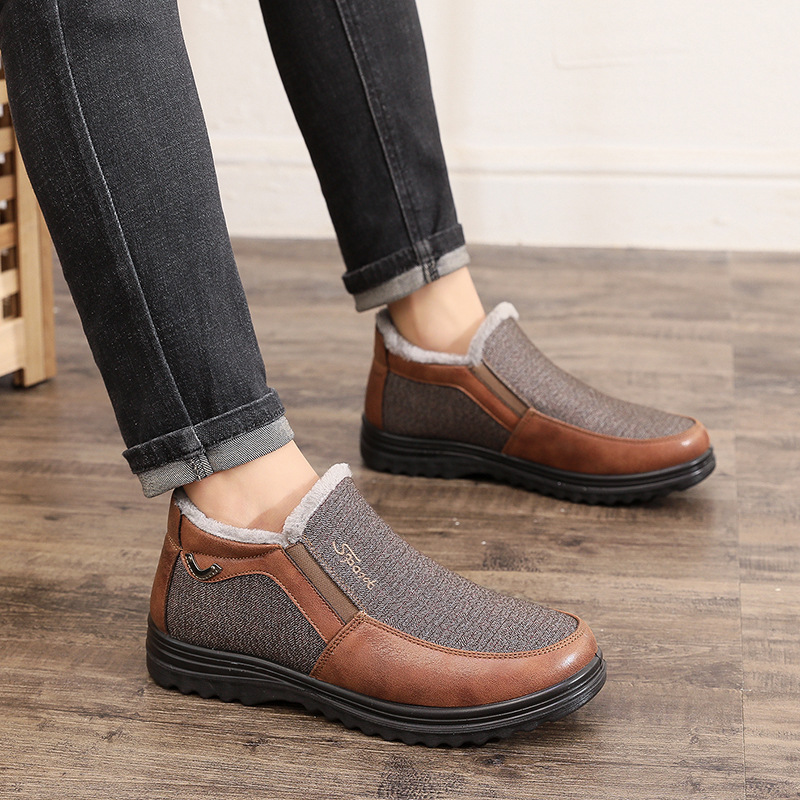 MEN'S GOOD ARCH SUPPORT OUTDOOR WARM LIGHTWEIGHT WALKING SNEAKERS