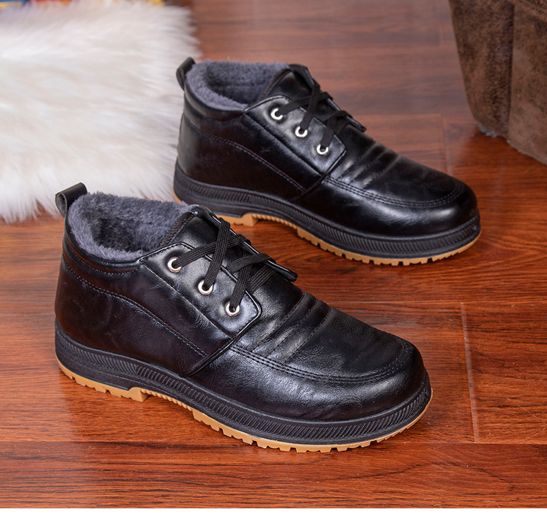 [Copy]MEN'S GOOD ARCH SUPPORT OUTDOOR WARM LIGHTWEIGHT WALKING SNEAKERS