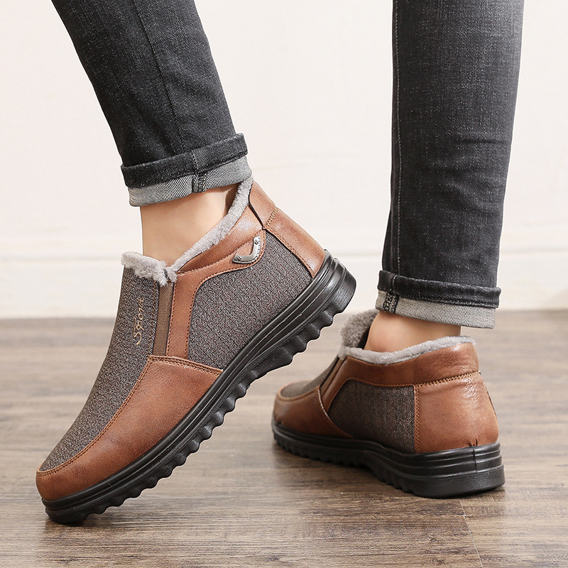 MEN'S GOOD ARCH SUPPORT OUTDOOR WARM LIGHTWEIGHT WALKING SNEAKERS