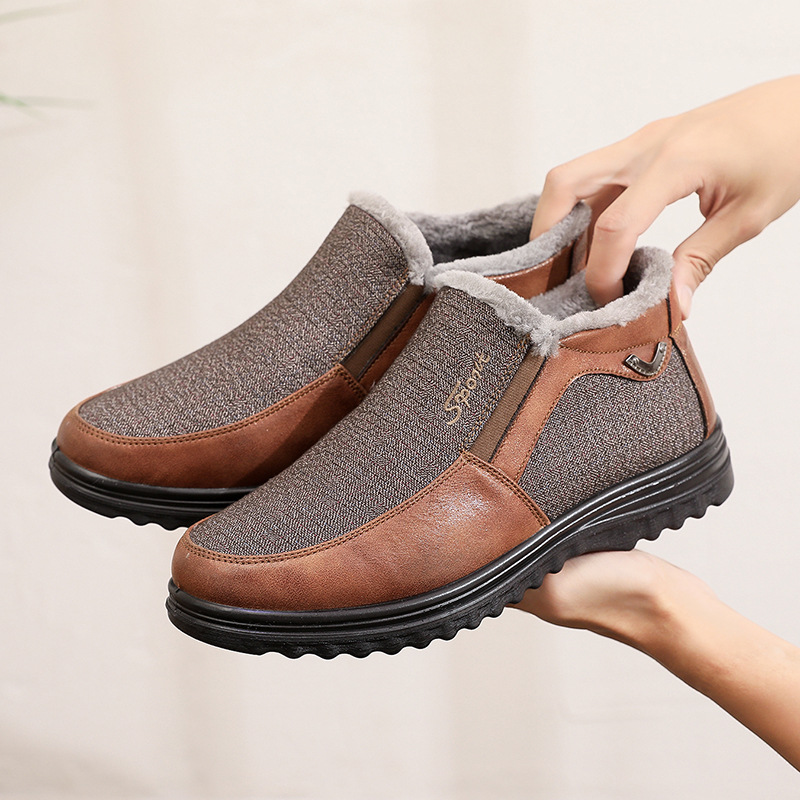 MEN'S GOOD ARCH SUPPORT OUTDOOR WARM LIGHTWEIGHT WALKING SNEAKERS