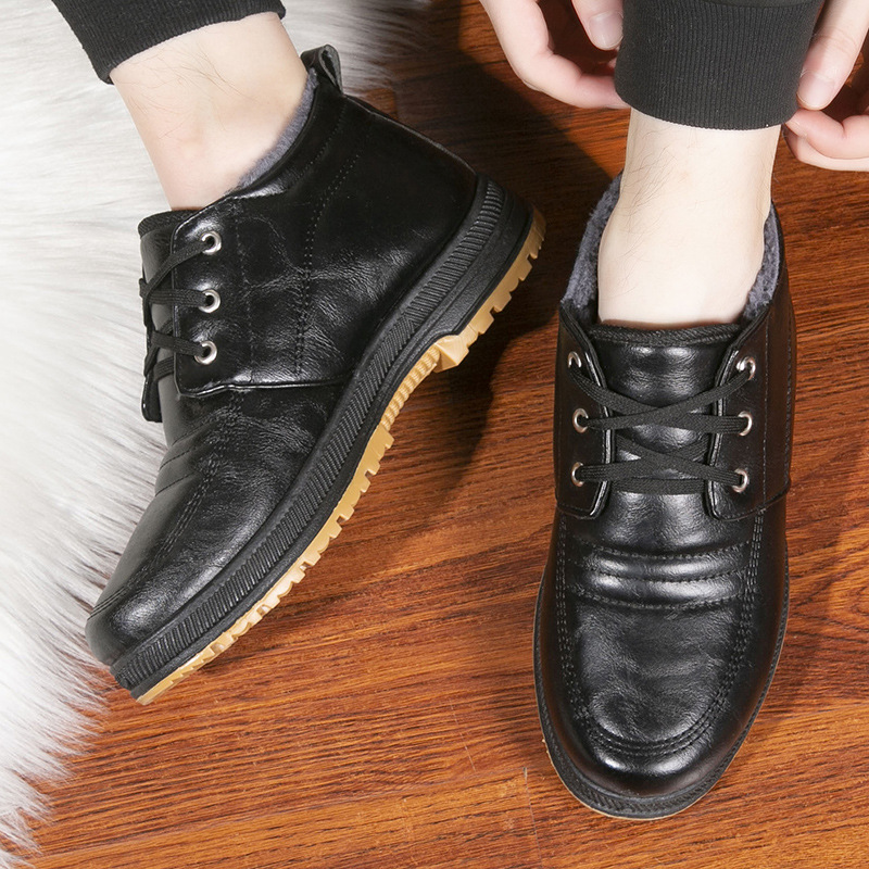 [Copy]MEN'S GOOD ARCH SUPPORT OUTDOOR WARM LIGHTWEIGHT WALKING SNEAKERS