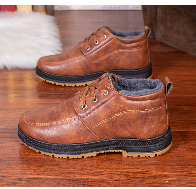 [Copy]MEN'S GOOD ARCH SUPPORT OUTDOOR WARM LIGHTWEIGHT WALKING SNEAKERS