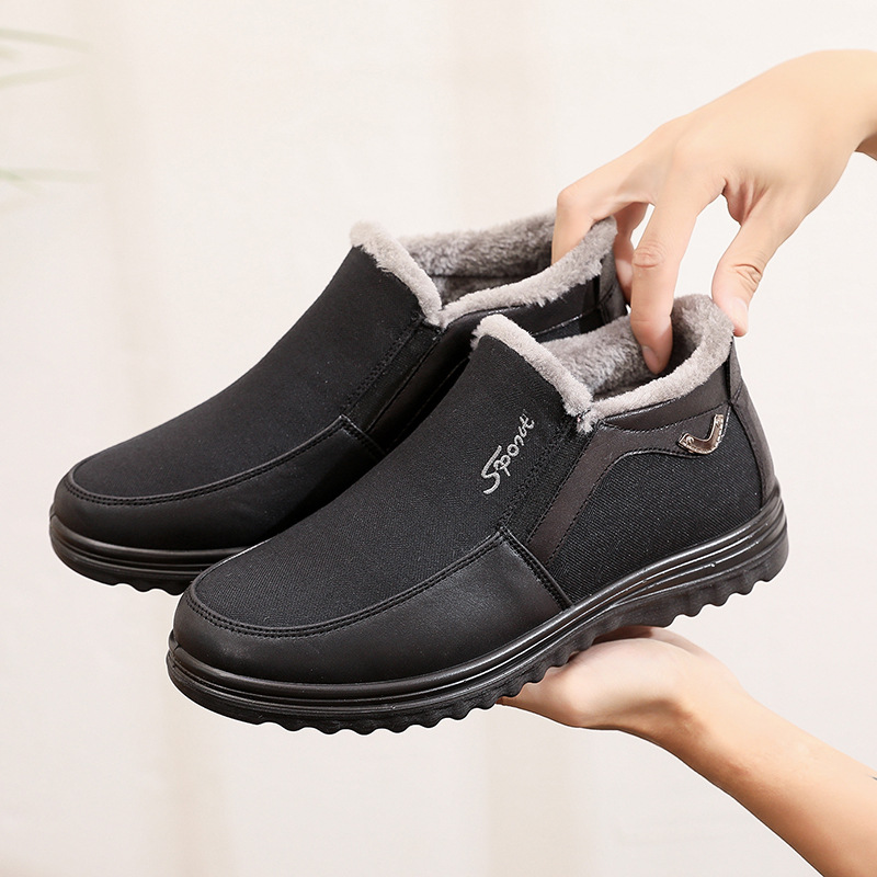 MEN'S GOOD ARCH SUPPORT OUTDOOR WARM LIGHTWEIGHT WALKING SNEAKERS