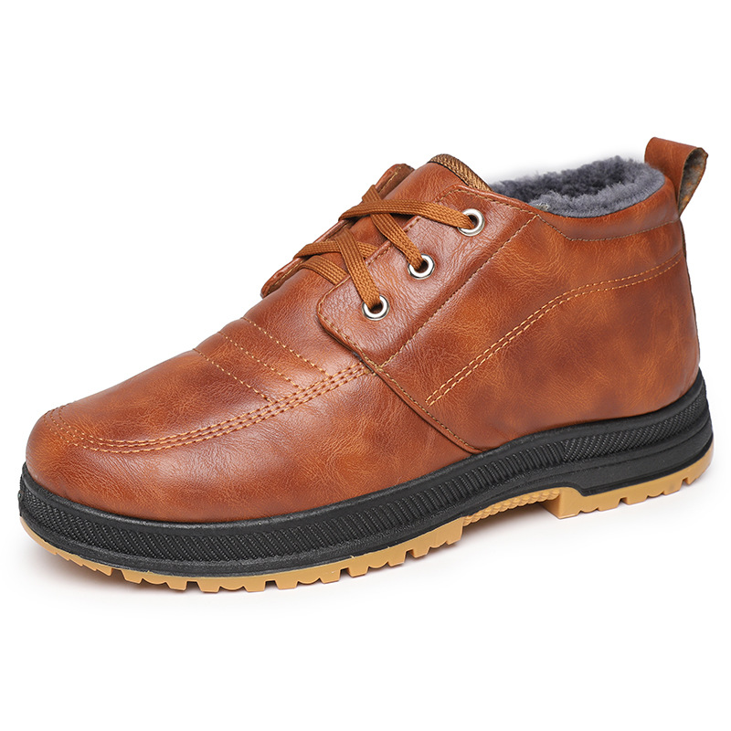 [Copy]MEN'S GOOD ARCH SUPPORT OUTDOOR WARM LIGHTWEIGHT WALKING SNEAKERS