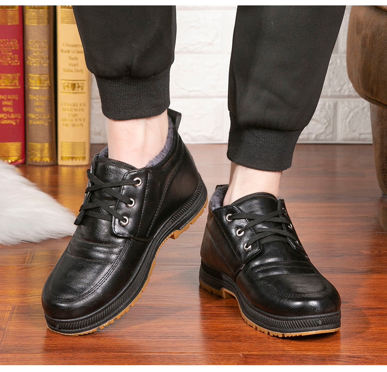 [Copy]MEN'S GOOD ARCH SUPPORT OUTDOOR WARM LIGHTWEIGHT WALKING SNEAKERS