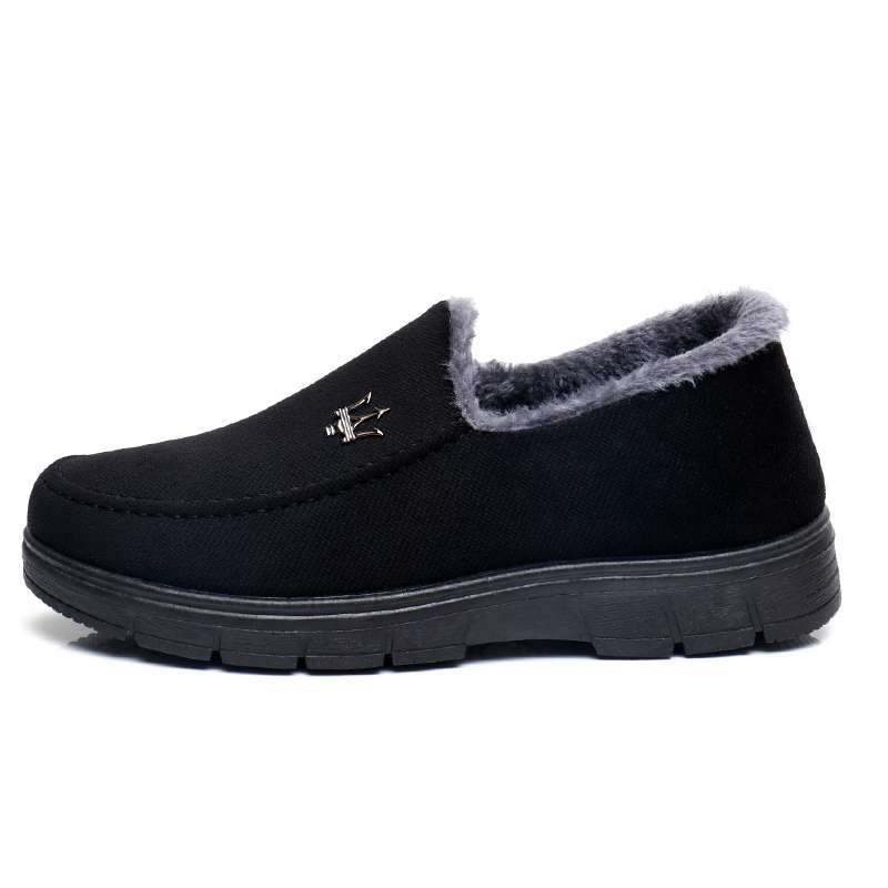 MEN'S GOOD ARCH SUPPORT OUTDOOR WARM LIGHTWEIGHT WALKING SNEAKERS