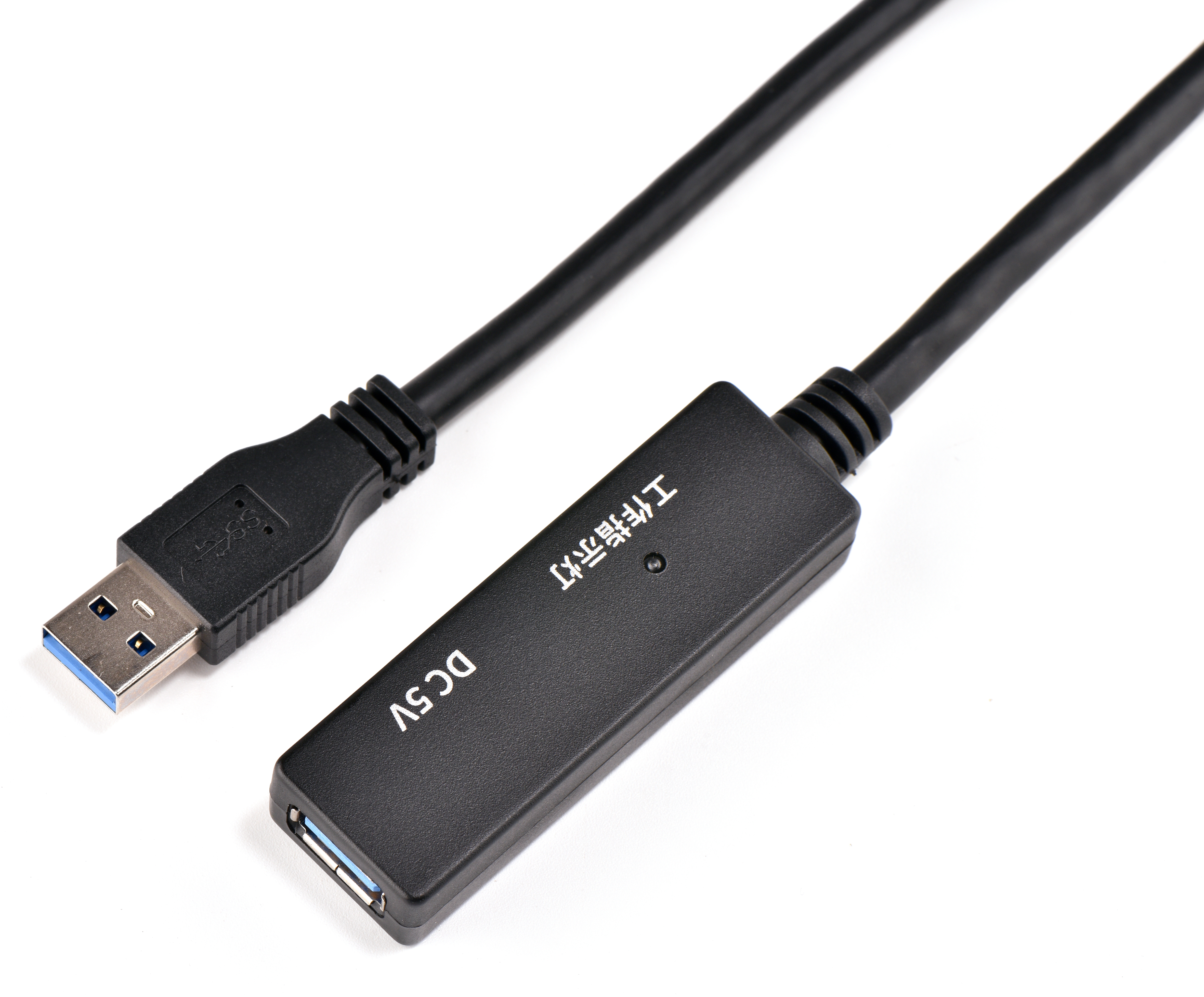 USB 3.0 Active Cable Extender