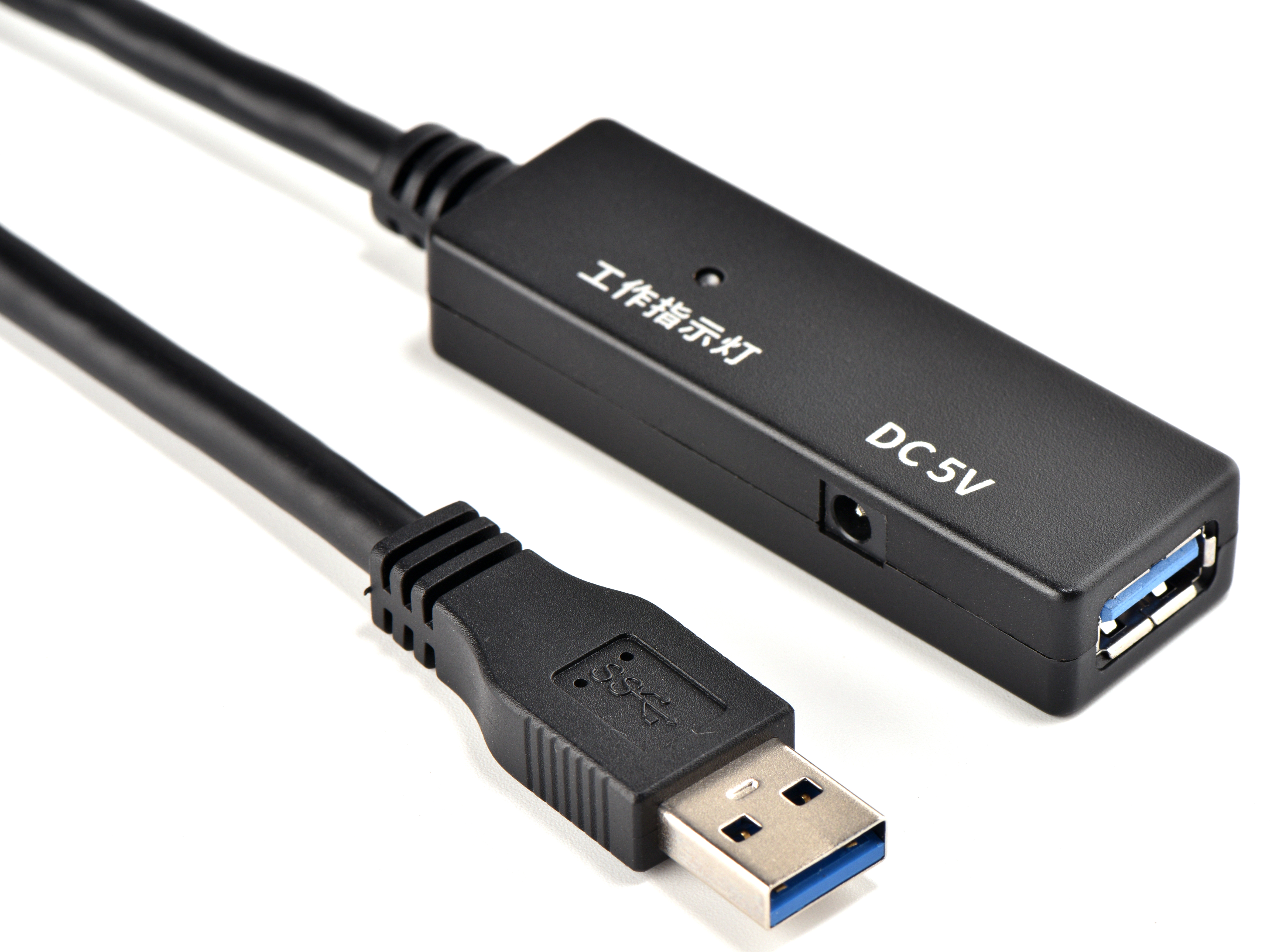  USB 3.0 Active Extension Cable