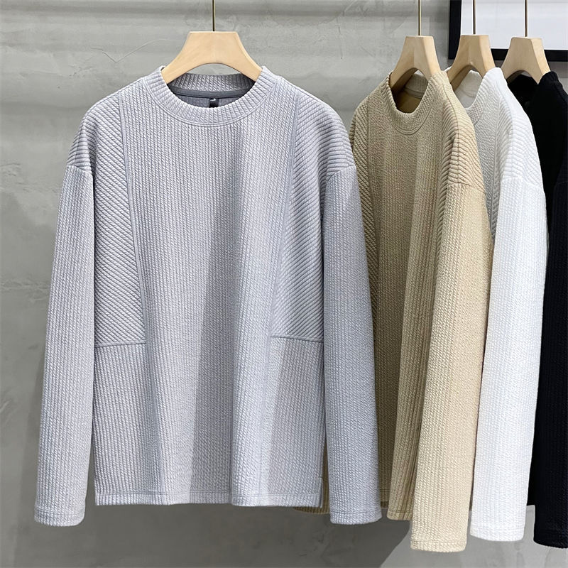 Men's striped round neck long-sleeved T-shirt