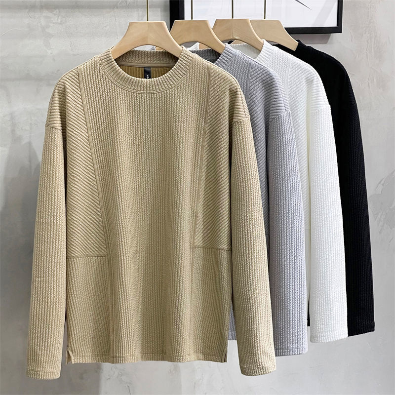 Men's striped round neck long-sleeved T-shirt