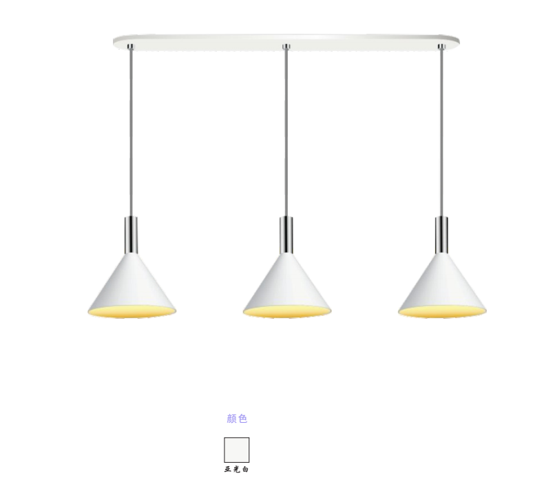 Pendant lamp
