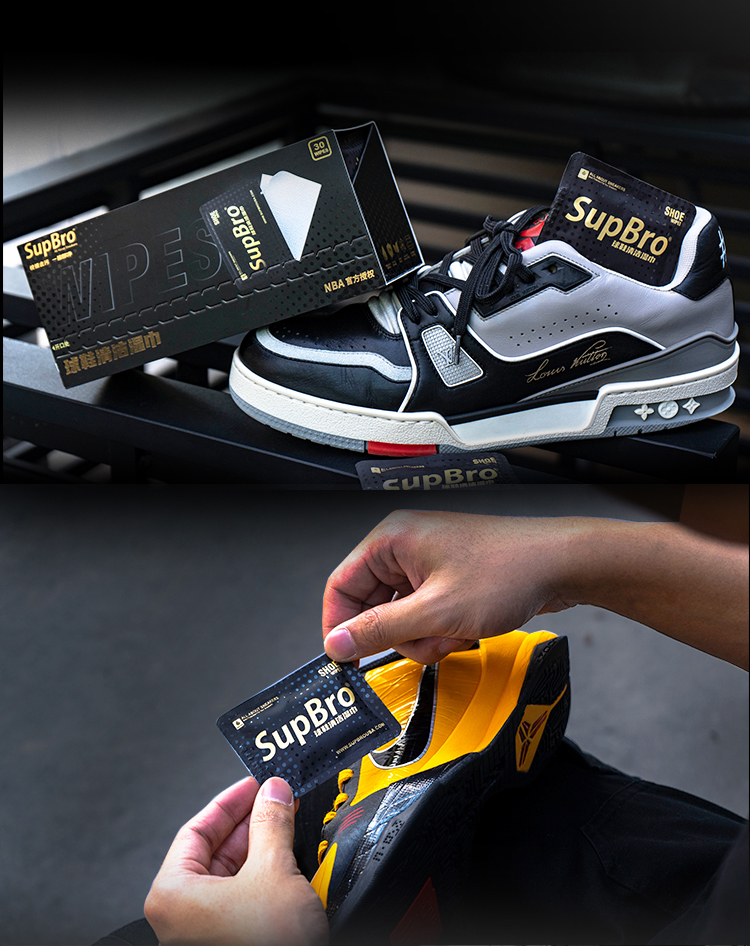 SupBro Sneaker Clean Wipe