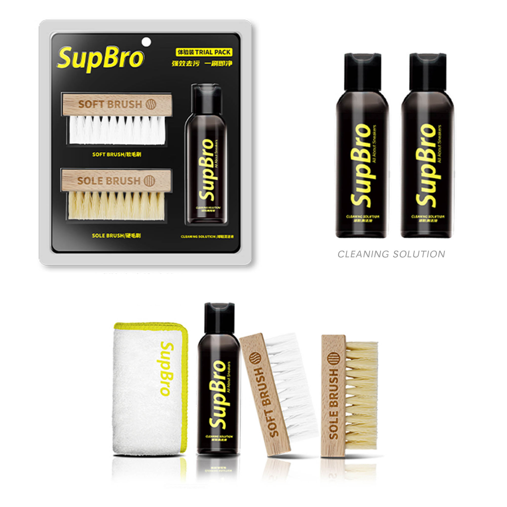 SupBro Cleaning Kit 4-in-one