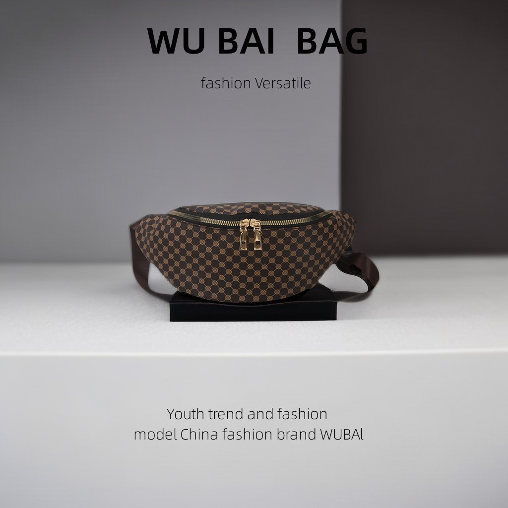 Fashionable Full Printed Waist Bag