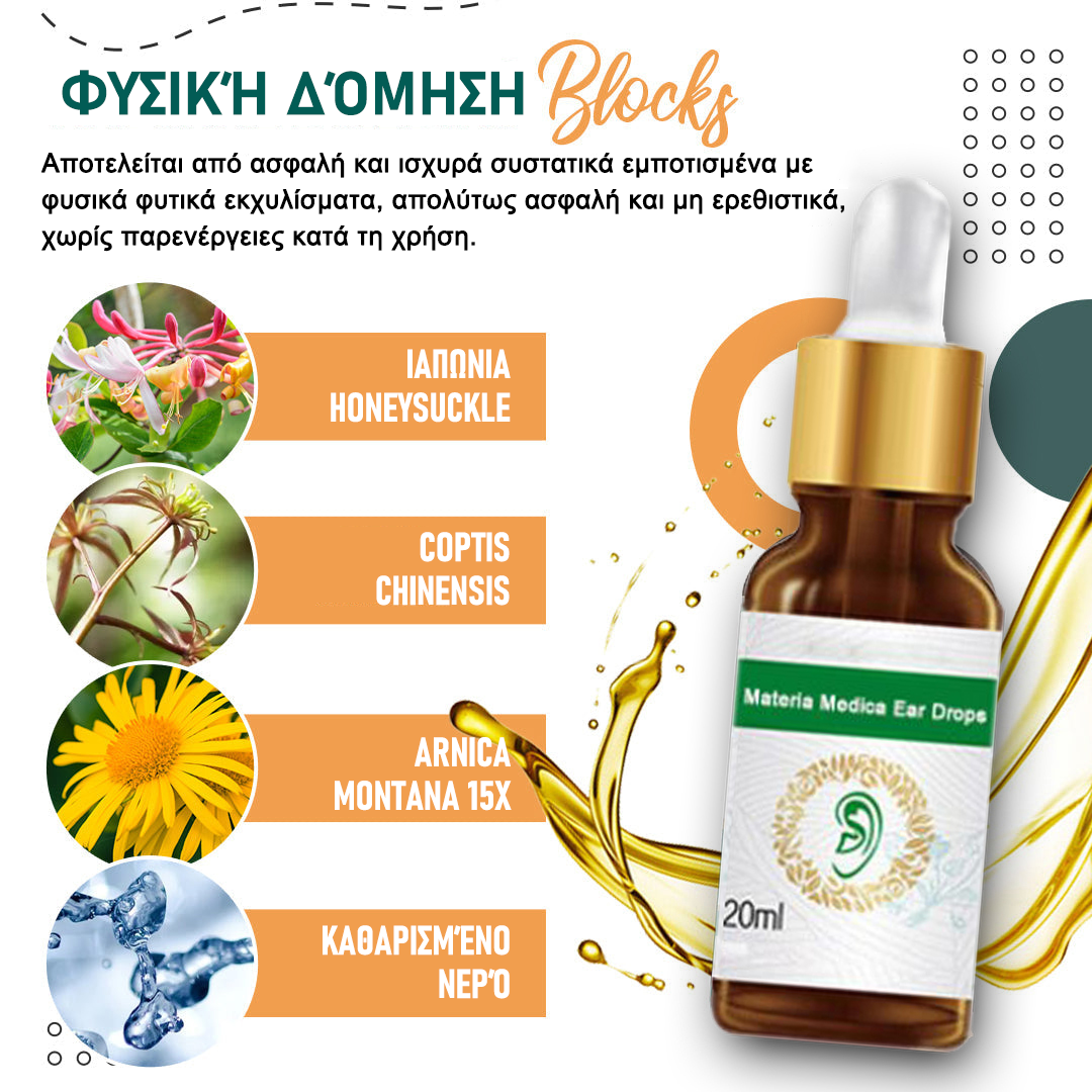 【Buy 1 Get 1 Free】Use 2 times a day, 2 to 3 drops once. Effectively solve ear problems!