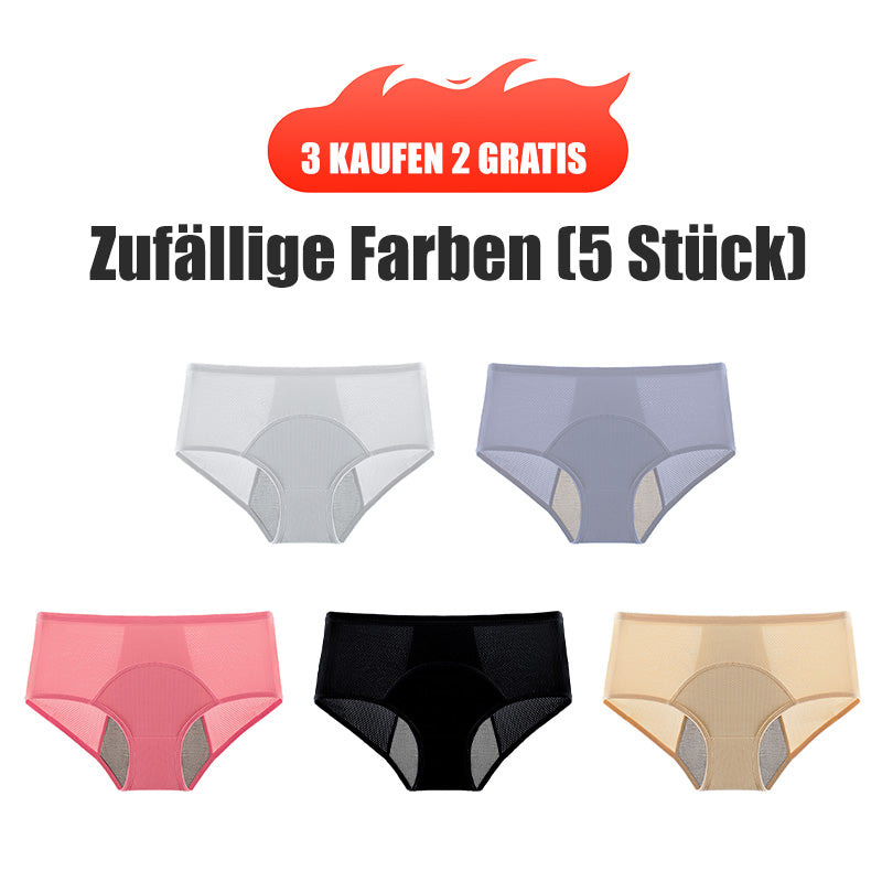 🌸Seven colors available✨New 2025 high waist leak-proof panties