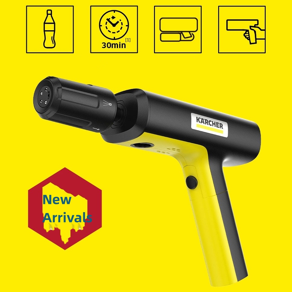 German KHB portable car washing machine