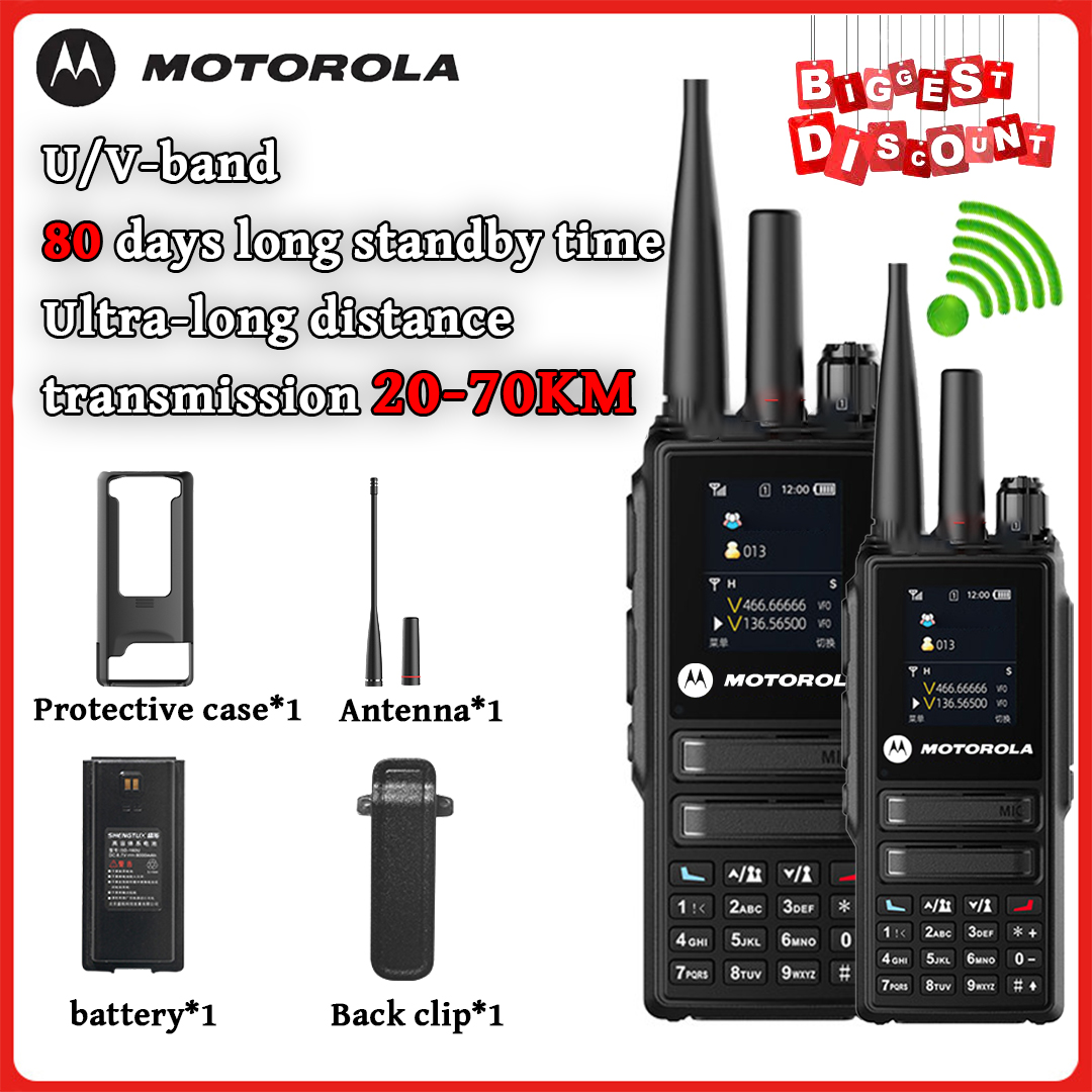  Motorola 70km Walkie Talkie, Dual Band U/V, 60W Output Power, 80 Days Standby