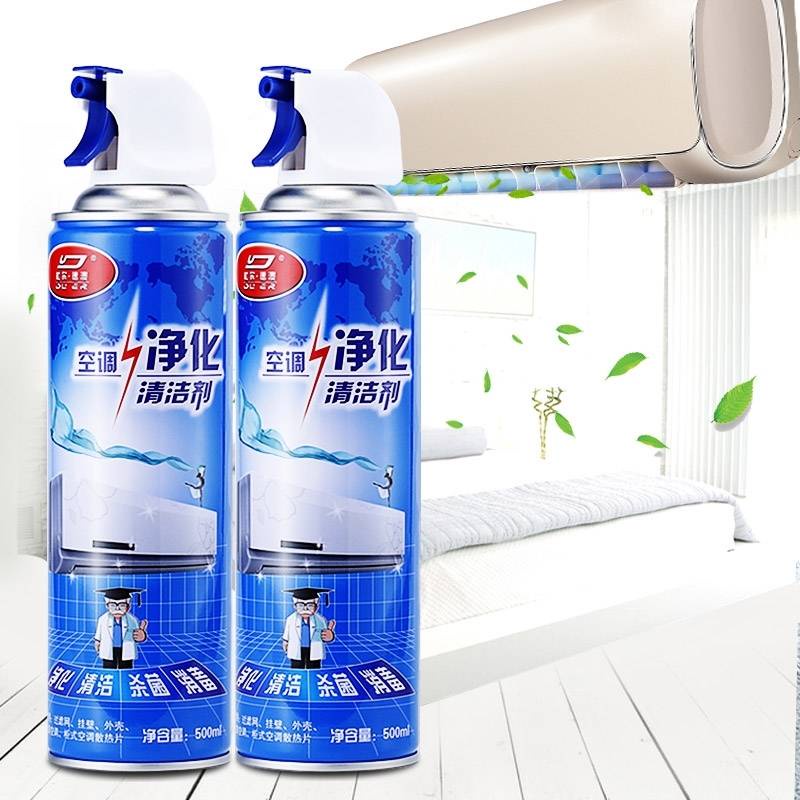 Household air conditioner cleaning agent-no disassembly, no washing, decontamination and deodorization