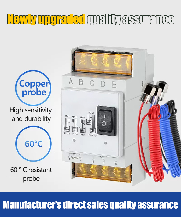 recently upgraded water level controller