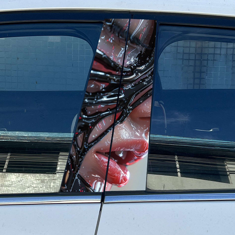 Vinyl Car Stickers and Decals, Car Stickers, Waterproof Sunscreen Scratch Resistant Cover B-Pillar Sticker