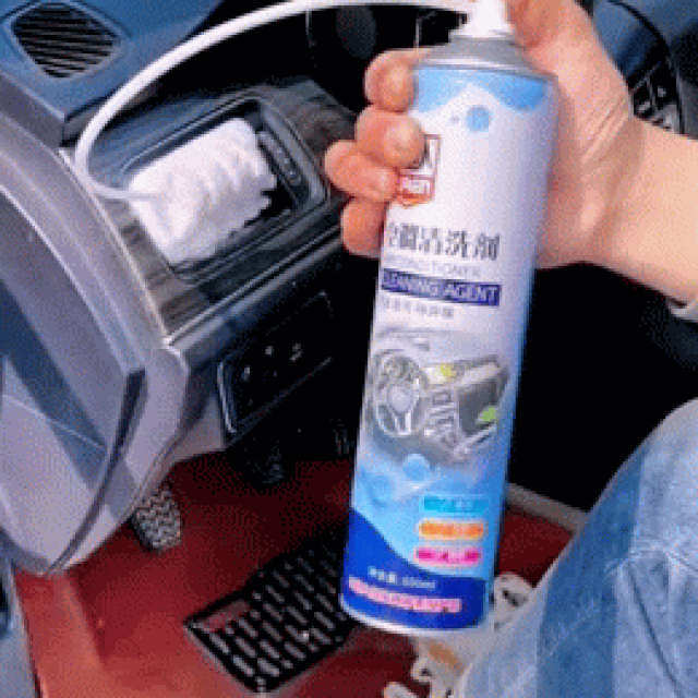Household air conditioner cleaning agent-no disassembly, no washing, decontamination and deodorization