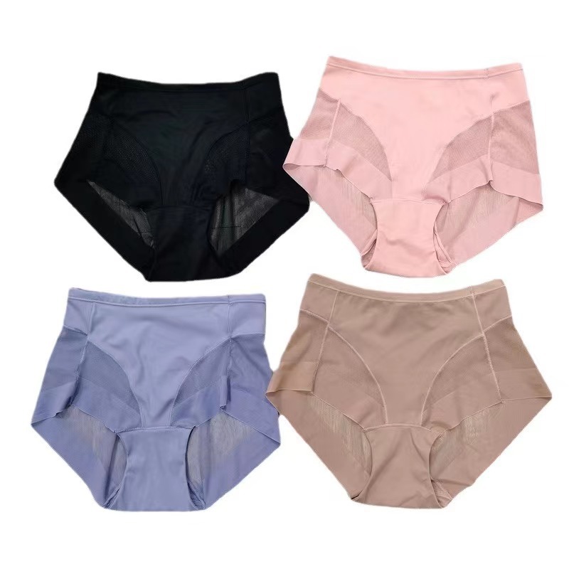 Seamless High Waist Ice Silk Briefs – Pay 1, Get 4 (4 Packs)