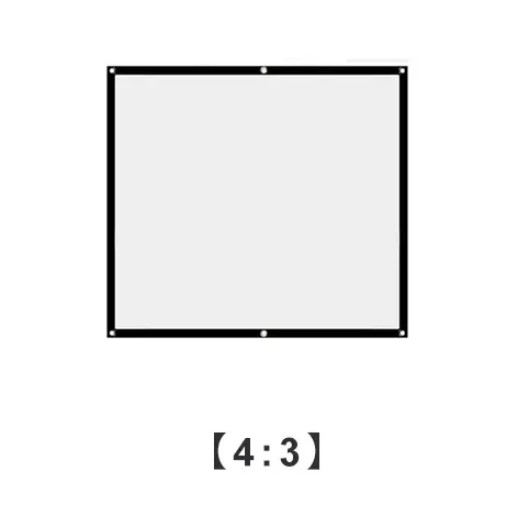 Foldable Portable Giant Movie Screen---screen for outdoor movies and home theater