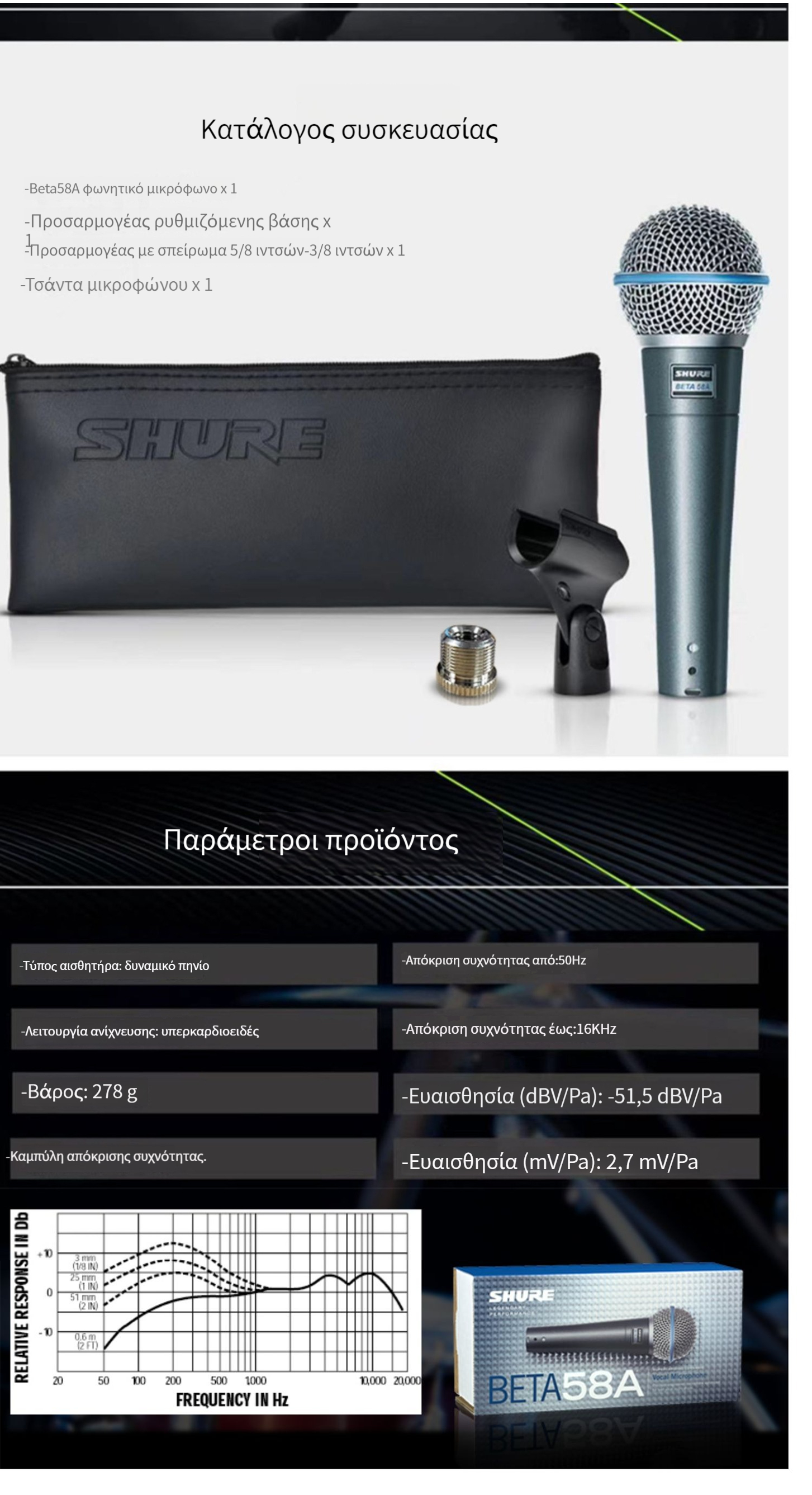 detail 图_7.jpg.png