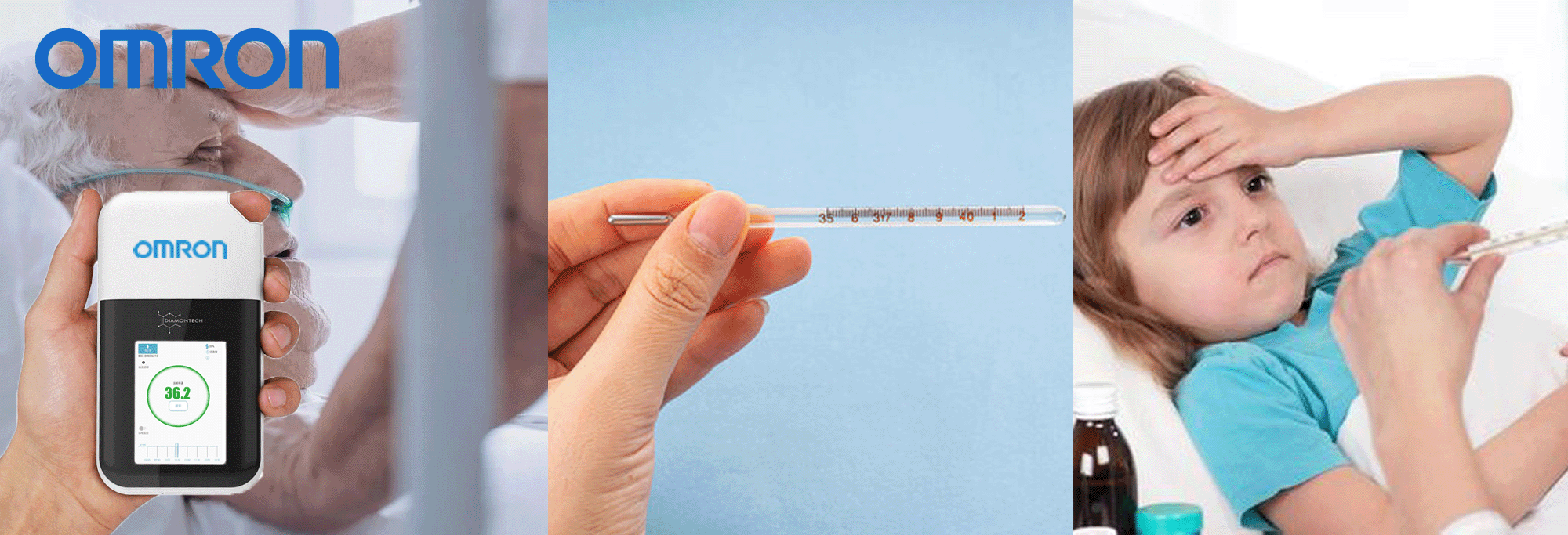 1726198048924646.gif 体温动图拷贝.gif