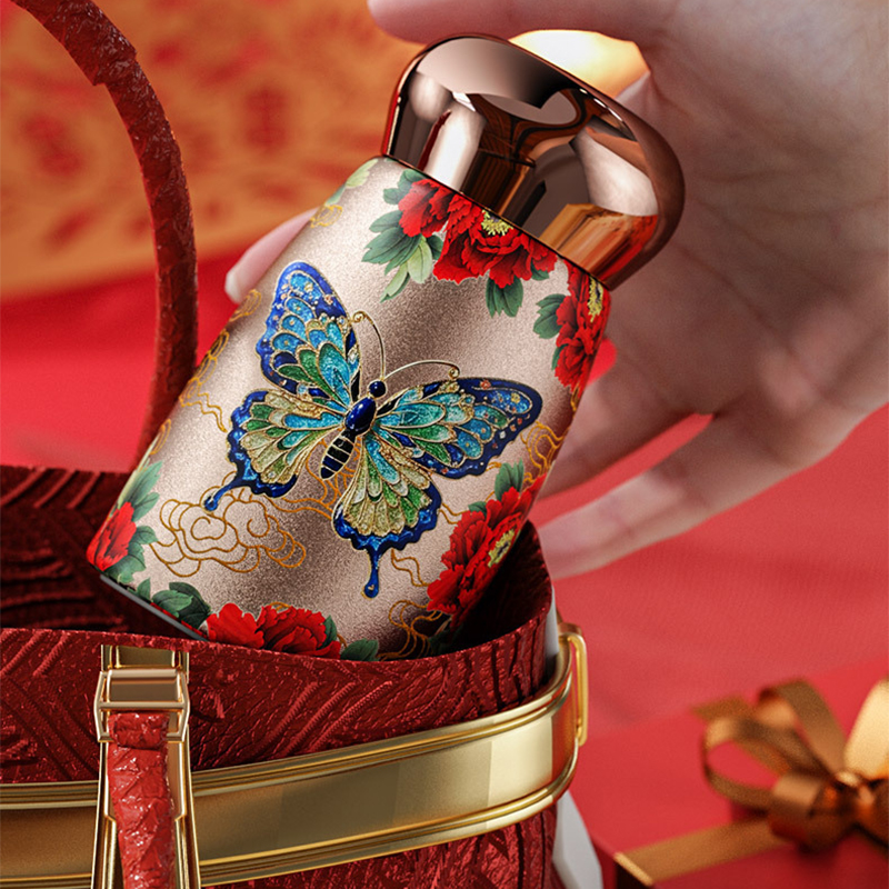 🧉Vintage Portable Smart Insulated Mug