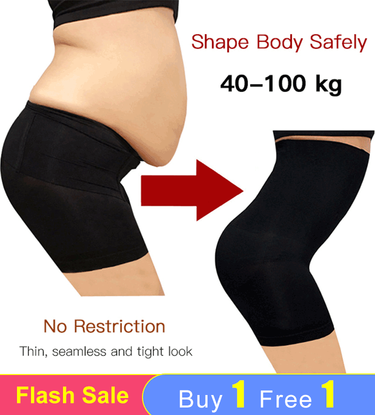High waist body shape underwear