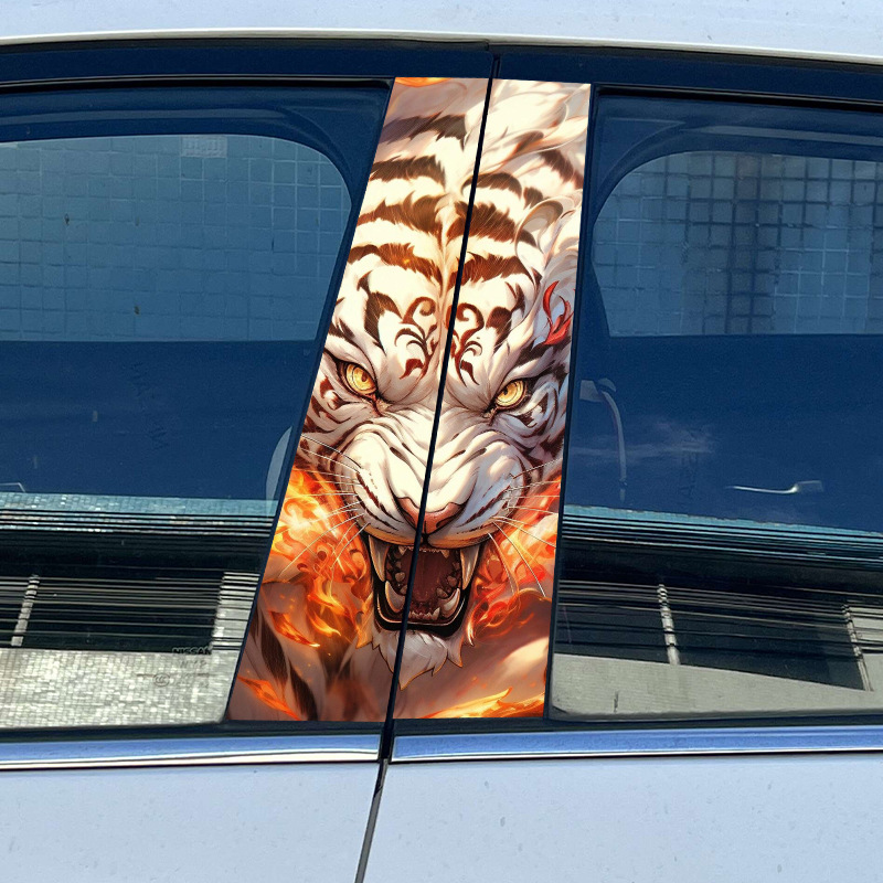 Vinyl Car Stickers and Decals, Car Stickers, Waterproof Sunscreen Scratch Resistant Cover B-Pillar Sticker