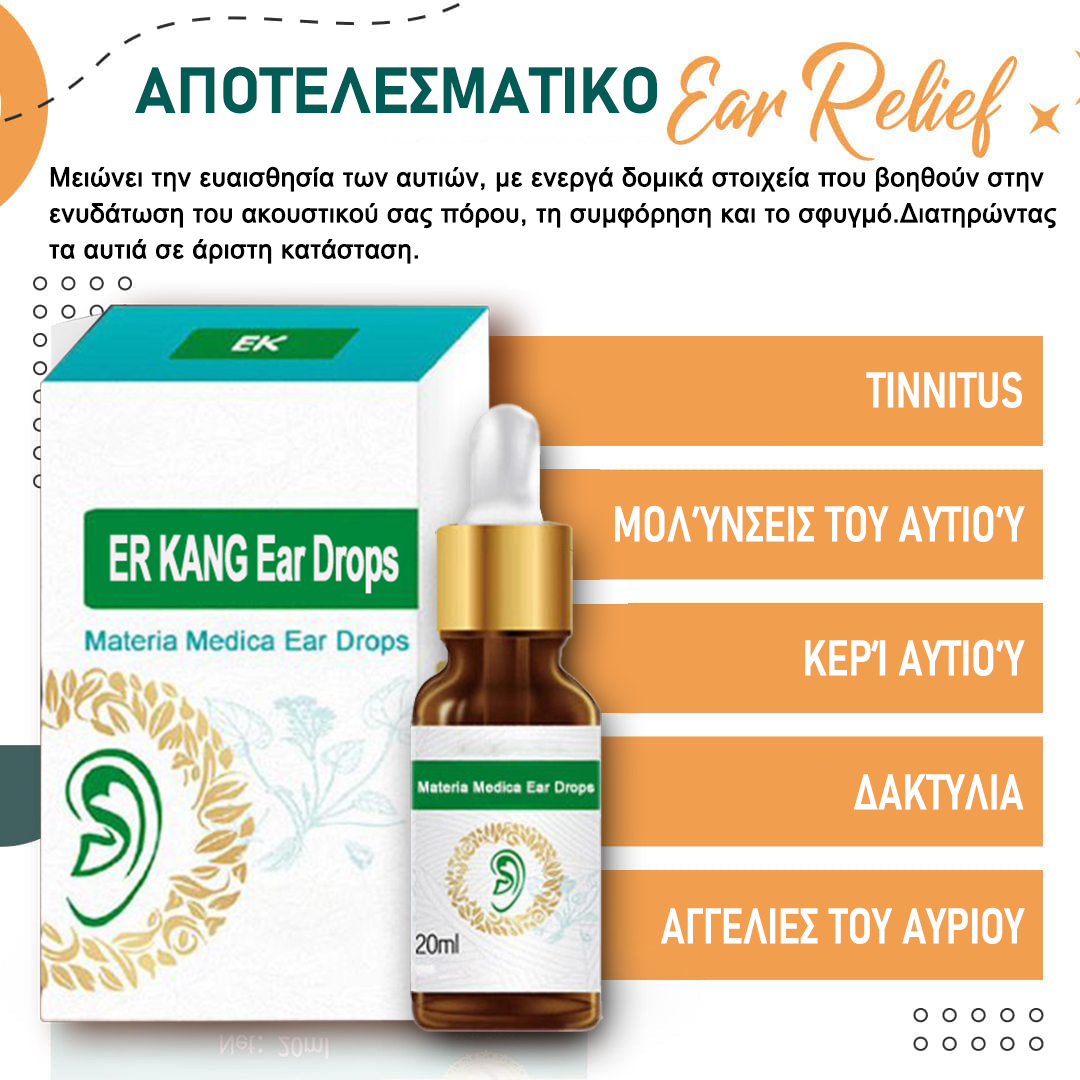 【Buy 1 Get 1 Free】Use 2 times a day, 2 to 3 drops once. Effectively solve ear problems!