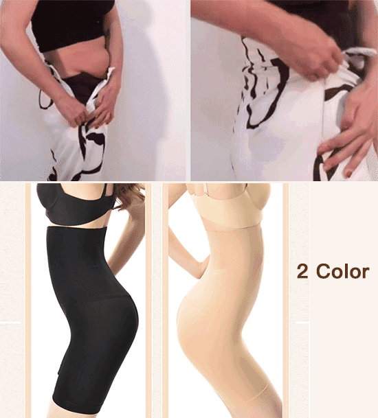 High waist body shape underwear