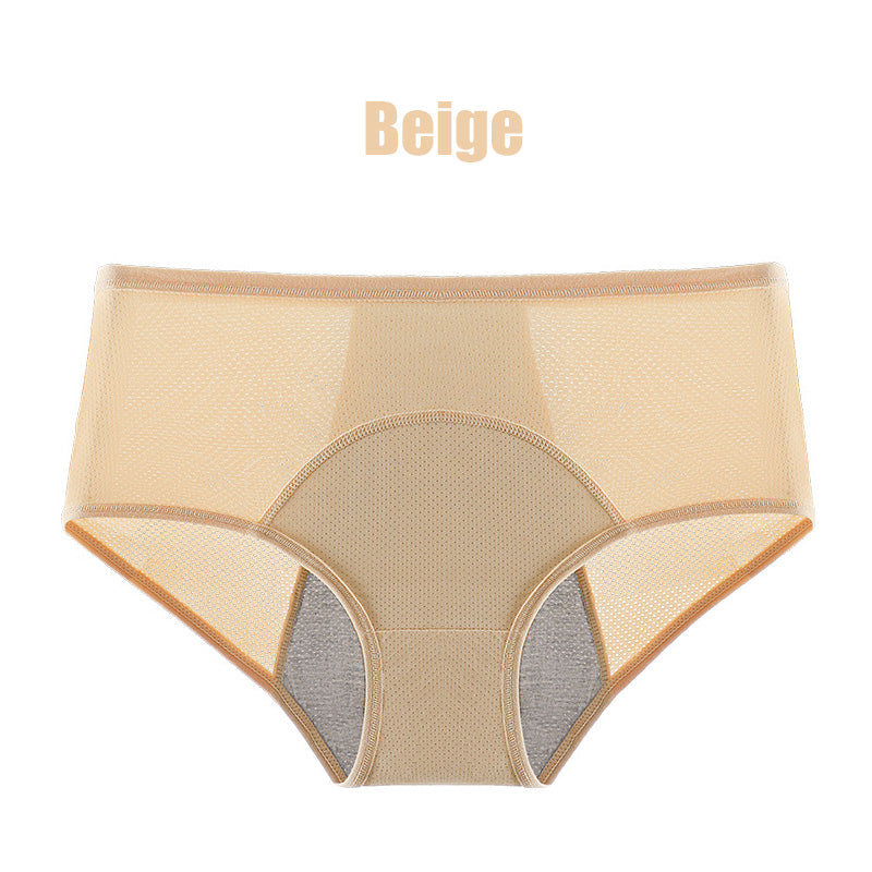 🌸Seven colors available✨New 2025 high waist leak-proof panties