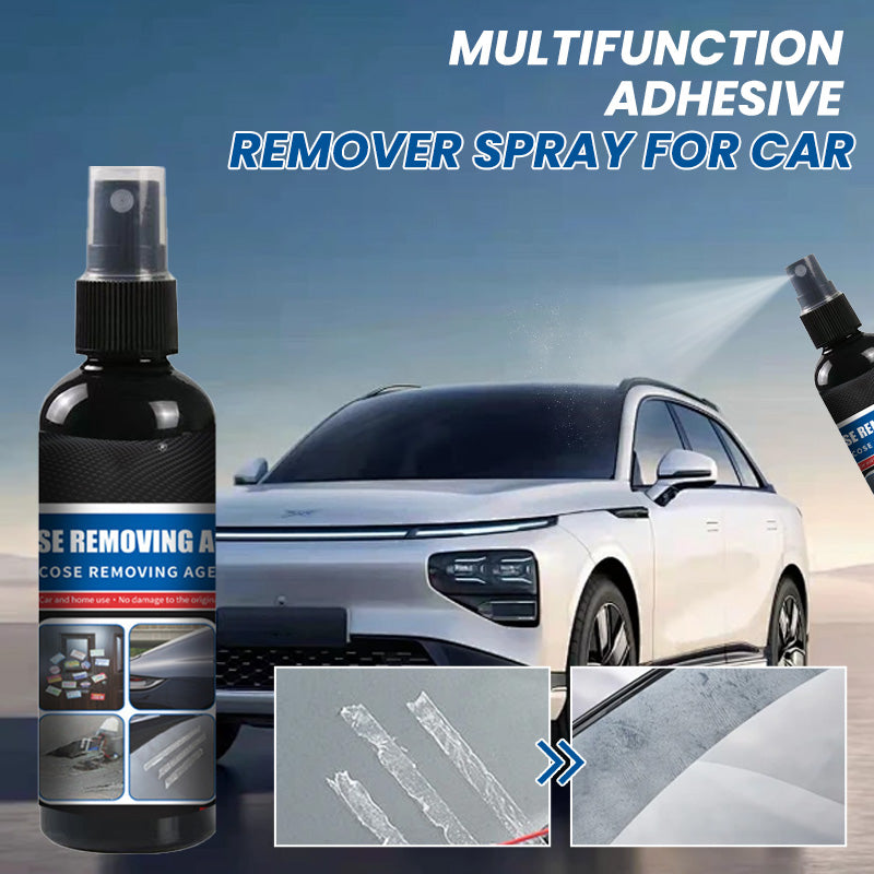 【🔥Buy 1 Get 1 Free】💦Multifunctional Glue Remover