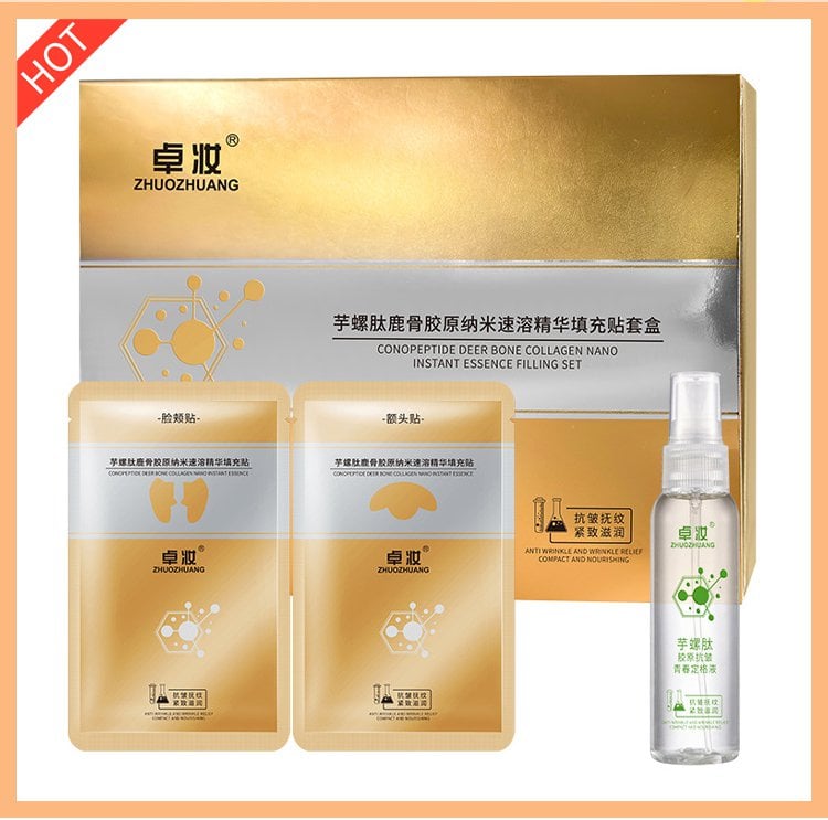 [20 years younger after use] Spiral Peptide Deer Bone Collagen Essence Kit