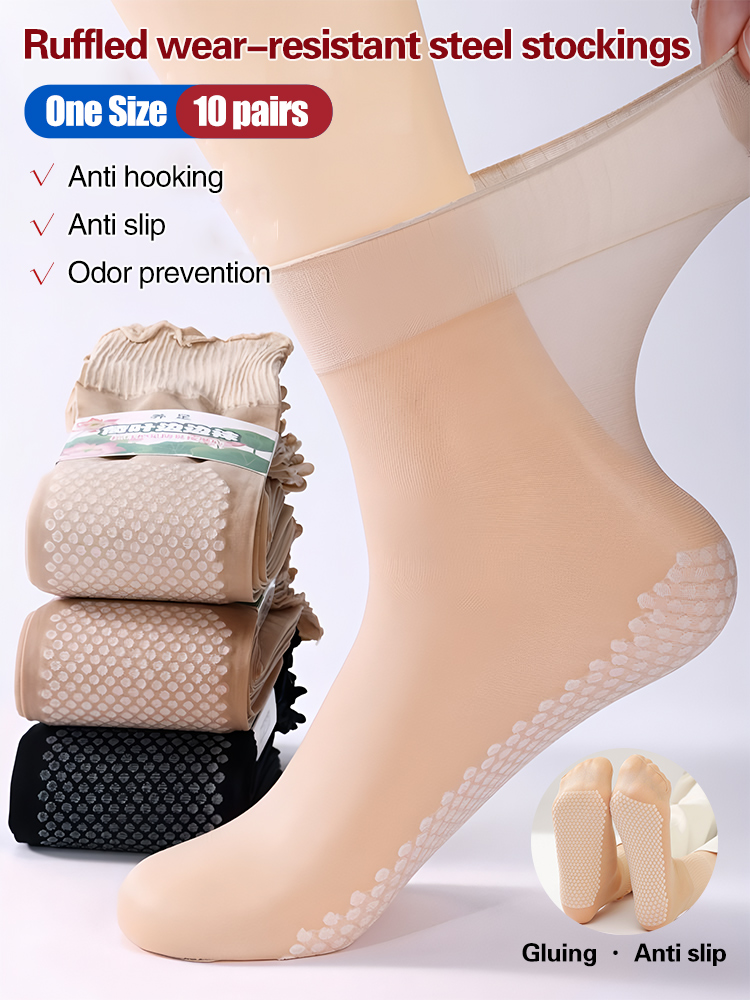 Short socks with gathered cotton sole, non-slip style, Ten pairs