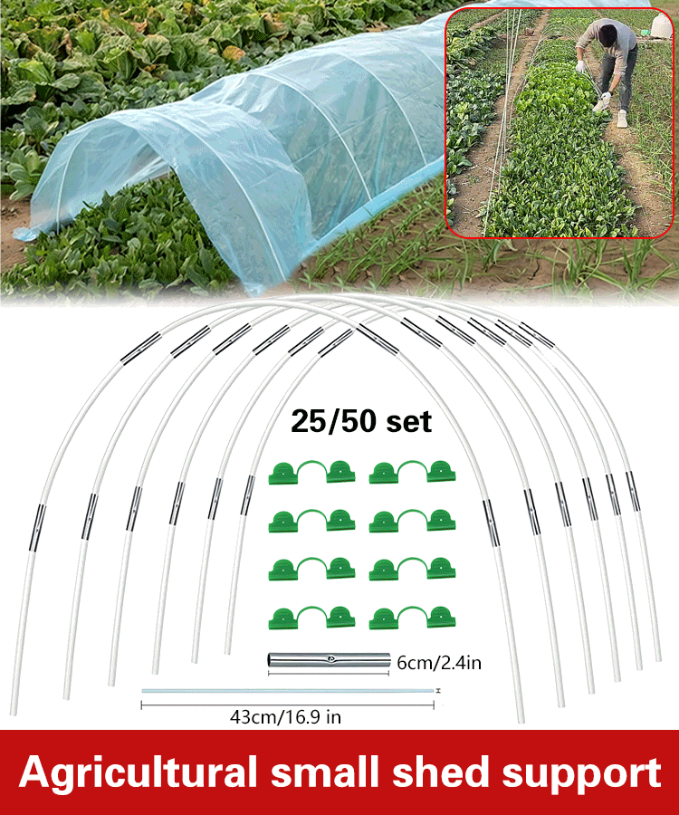🌱Fiberglass Clamping Rod Kit for Agricultural Pole Support