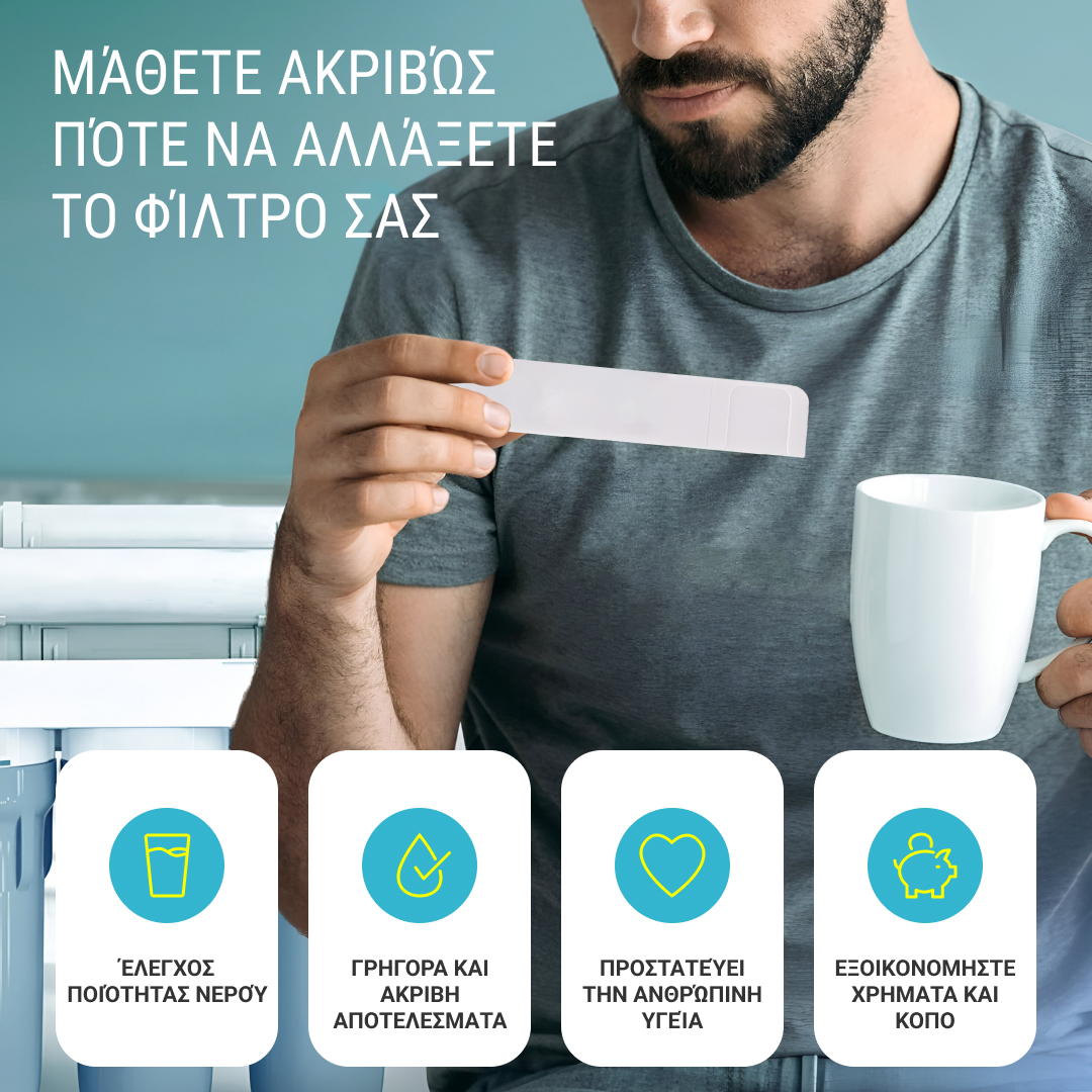 Digital Water Quality Tester