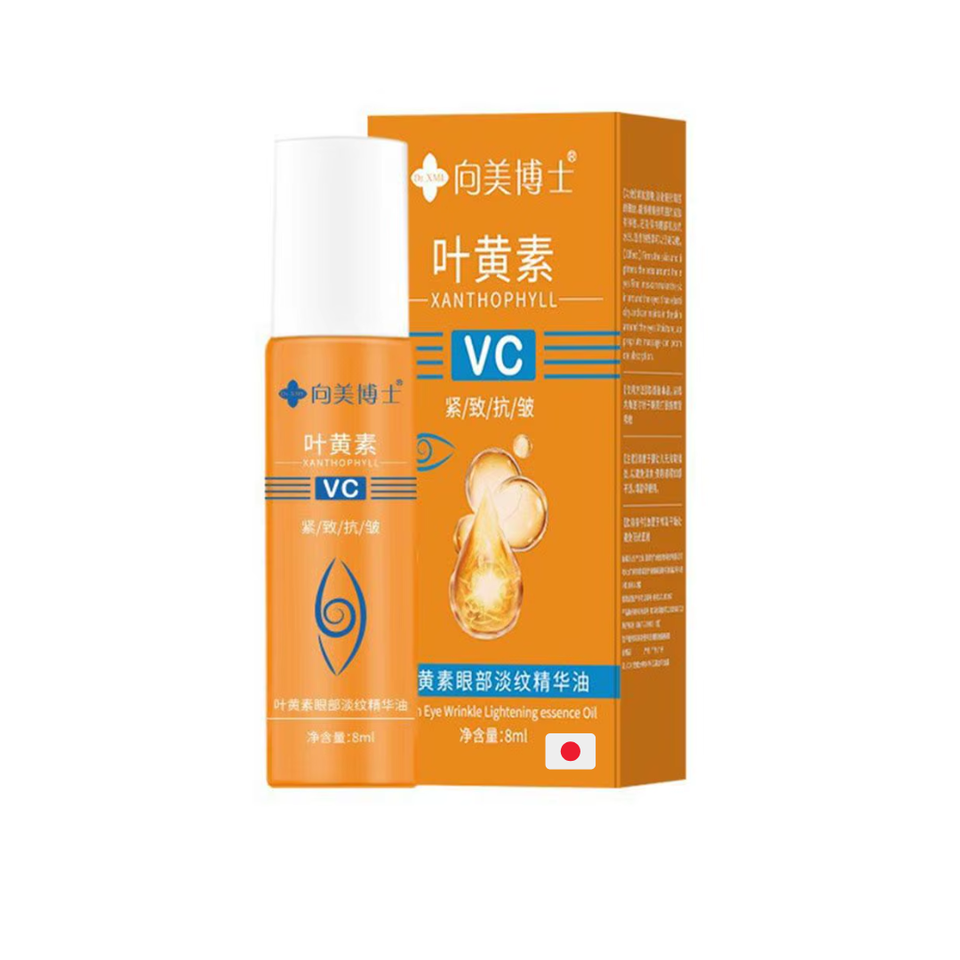 5-in-1 Lutein Ultra-Revitalizing Roller