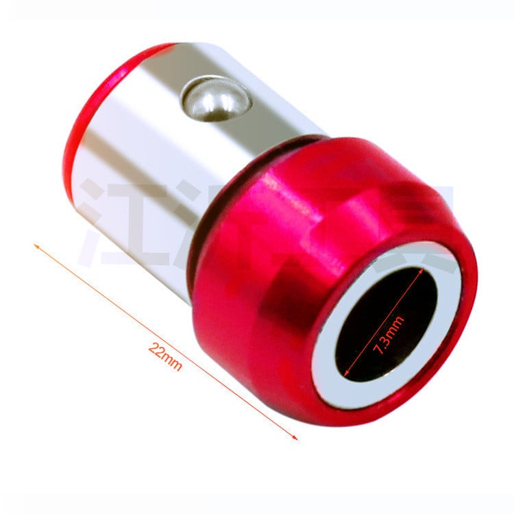 🔥Hot Sale 48% OFF🔥 -Screwdriver Bit Head Magnetic